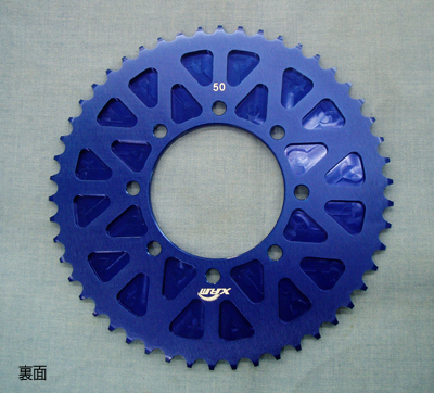 Rikizoh 415 リア スプロケット 裏面
