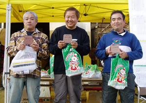 �o�q�N���X�\����