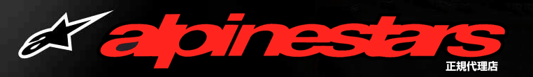 alpinestars NO STOP ������