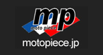 motopiece