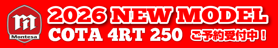 2026 MONTESA COTA 4RT���\���t���I