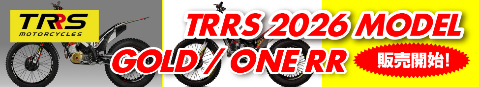 TRS 2026 MODEL �̔��J�n�I�@GOLD / ONE RR�i���[�X���v���J�j