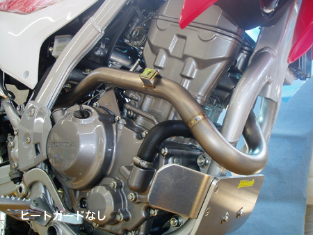 Rikizoh �`�^���G�L�]�[�X�g�p�C�v�@CRF250L / M