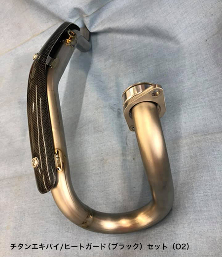 Rikizoh �`�^���G�L�]�[�X�g�p�C�v�@CRF250L / M