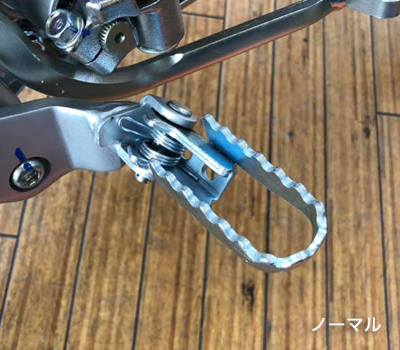 ���C�h�X�e�b�v�Z�b�g�i�Z���[225 �j