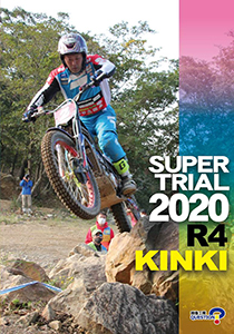 �X�[�p�[�g���C�A��2019�N�@��1��ߋE���