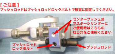 �g���C�A���p���o�[�@�����Ӂ@���[�u���o�[