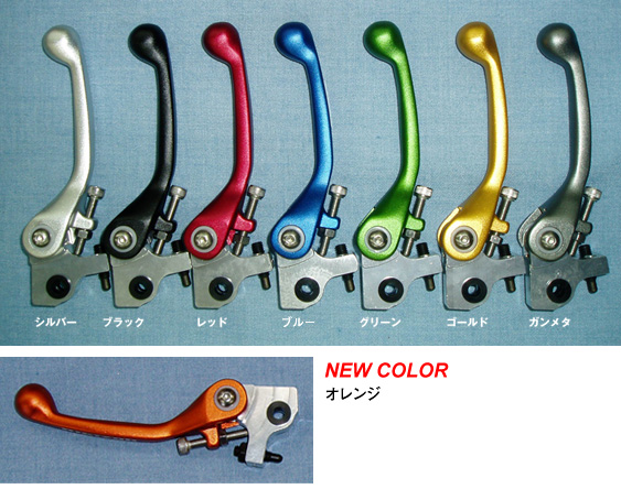 �g���C�A���p�@���o�[�@7�F�W�J