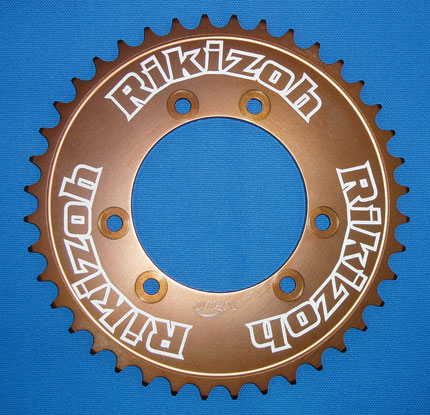 R.PREMIUM �X�v���P�b�gII�i���[�V���O�@�v���~�A���@�X�v���P�b�g2